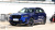 BMW X3 M  Thunder Edition
