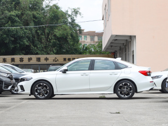 Honda Civic Power · C Guest Special 240TURBO CVT