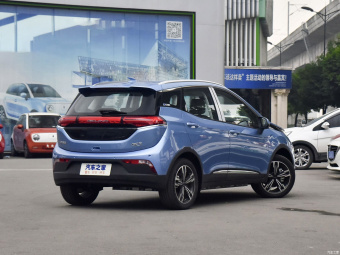 Beijing EX3 Style R600