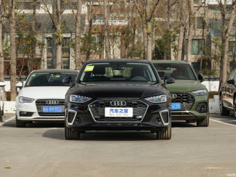 Audi A4L Elegance Fashion 40 TFSI