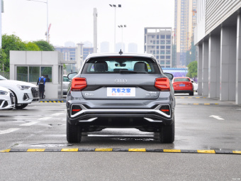 Audi Q2L Dynamic Fashion 35 TFSI
