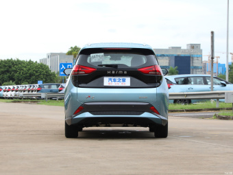 Haima 7X-E Luxury Pure Electric