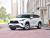 Toyota Highlander Hybrid 2026 Model 2.5L Intelligent Electric Hybrid Dual-Motor Two-Wheel Drive Elite Edition 7-Seater