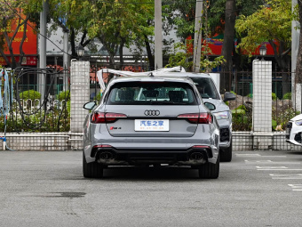 Audi RS4 Avant 2024 Sport Edition