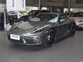 Porsche 718 Cayman T