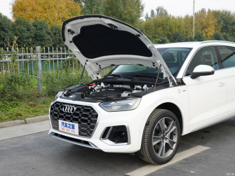 Audi Q5L Dynamic Luxury 45 T