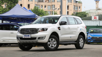 Ford Everest Elite 2.3T 5 Seats