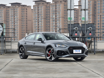 Audi RS5 Sportback Obsidian Edition 2.9T Quattro