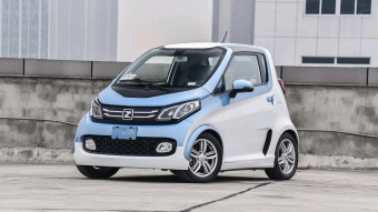 Zotye E200 Pro