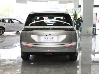 GAC Aion Y Plus Executive 510