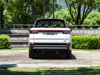 Radar RD6 Maker 550km