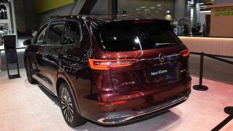 VW Viloran Ultimate 380TSI