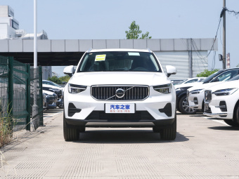 Volvo XC40 B4 AWD Zhiyuan Luxury