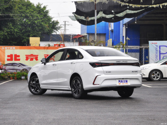 Beijing EU5 Plus Exclusive R500