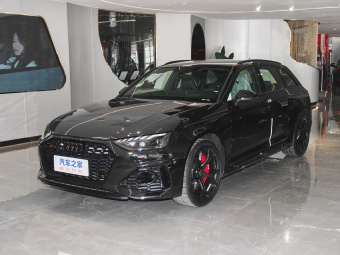 Audi RS4 Avant 2024 Ultimate Edition