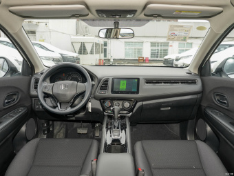 Honda Vezel Elite Smart 1.5L CVT