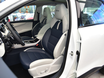 MG Pilot PHEV Trophy Premium 1.5T