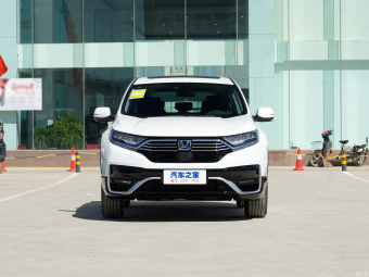 Honda CR-V Sport Hybrid e+ Smart 2.0L