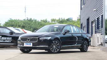 Volvo S90 B5 Zhiyi Luxury