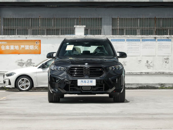 BMW X5 M 2023 X5 M Competition