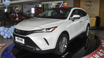 Toyota Harrier Hybrid Exclusive 2.5L CVT