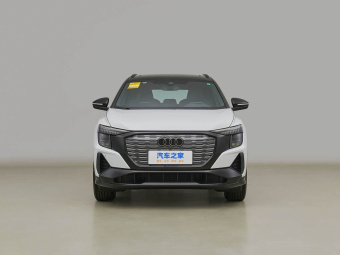 Audi Q5 e-tron 2023 40 Star Edition White Wizard Edition