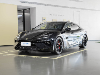 Lotus Emeya 2025 Lotus First Edition Limited Edition