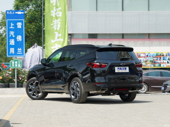 Chevrolet Blazer Han 650T AWD 7 Seat