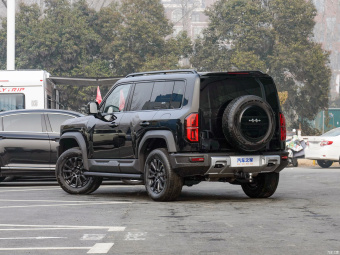 Bao Leopard 5 Discovery