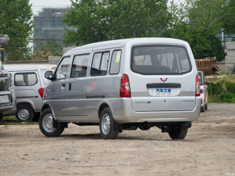 Wuling Rongguang EV Basic Van Penghui Energy