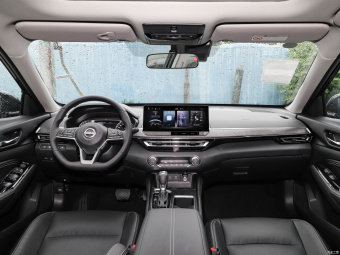 Nissan Altima Enjoy 2.0L XL-TLS