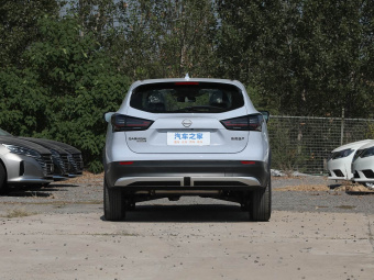 Nissan Qashqai 2025 Honor 2.0L CVT XV+ Leading Edition