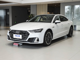 Audi A7L 2025 45 TFSI Luxury