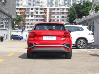 Audi Q2L e-tron Smart Enjoy 35 TFSI