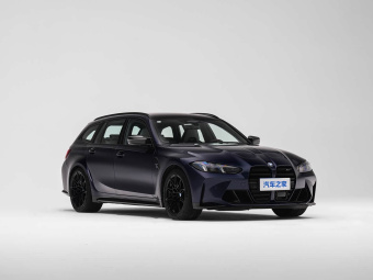 BMW M3 Touring 2026 M3 Touring M xDrive Competition