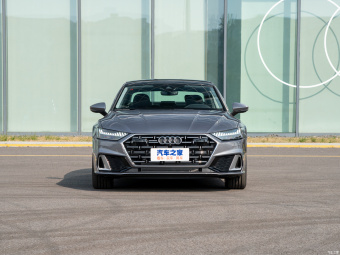 Audi A7L Crystal Flow Vision Edition 45 TFSI Quattro