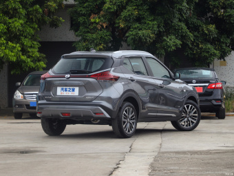Nissan Kick Fashion 1.5L CVT XL