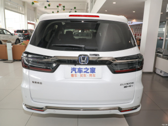 Honda Elysion Comfort