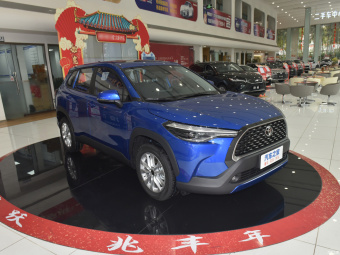 Toyota Corolla Cross Deluxe 2.0L