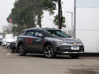 Chevrolet Menlo EV Nebula