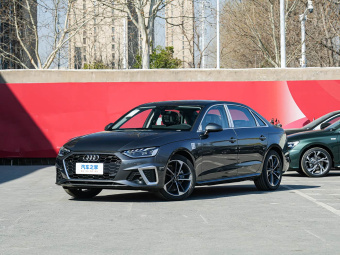 Audi A4L 2025 2 Million Unit Enjoy Edition 40 TFSI Fashionable and Dynamic