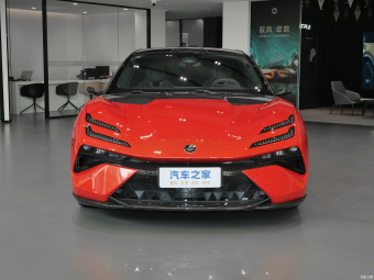 Lotus Emeya R+