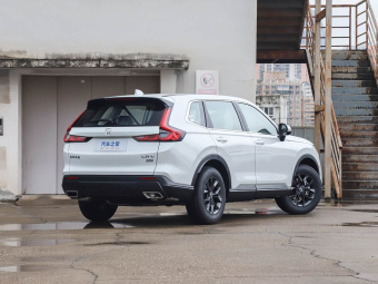 Honda CR-V 2026 Global 30th Anniversary Glory Edition 240TURBO 2WD Vitality Edition