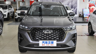 Chery Tiggo 7 Plus Luxury+ 1.5T-CVT