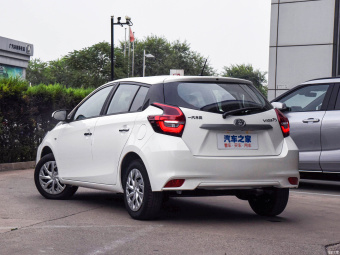 Toyota Vios FS 20th Anniversary 1.5L CVT