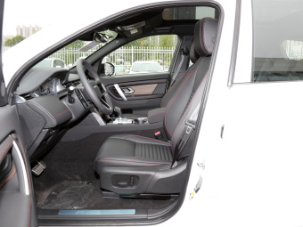 Land Rover Discovery Sport R-Dynamic S Performance 5 Seats P250