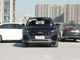 Audi Q5L Dynamic Luxury 40 T