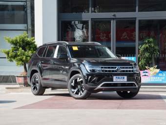 VW Teramont Deluxe 4Motion 380TSI