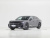 Voyah Zhuiguang Executive PHEV