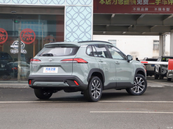 Toyota Corolla Cross Flagship 2.0L